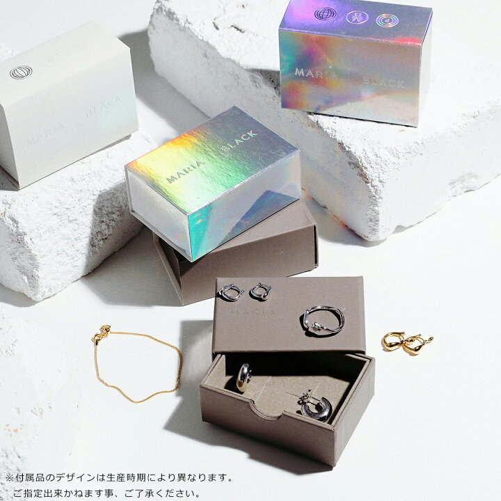 楽天市場】【最大2万円OFFクーポン対象・6/14～6/15限定】 MARIA BLACK 