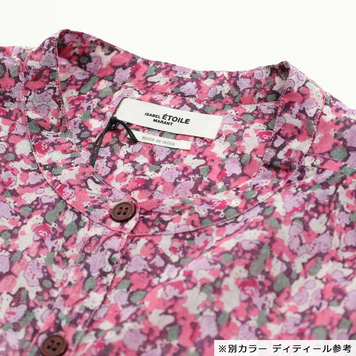 楽天市場】ISABEL MARANT イザベルマラン ブラウス MARIA HT1129 031E  