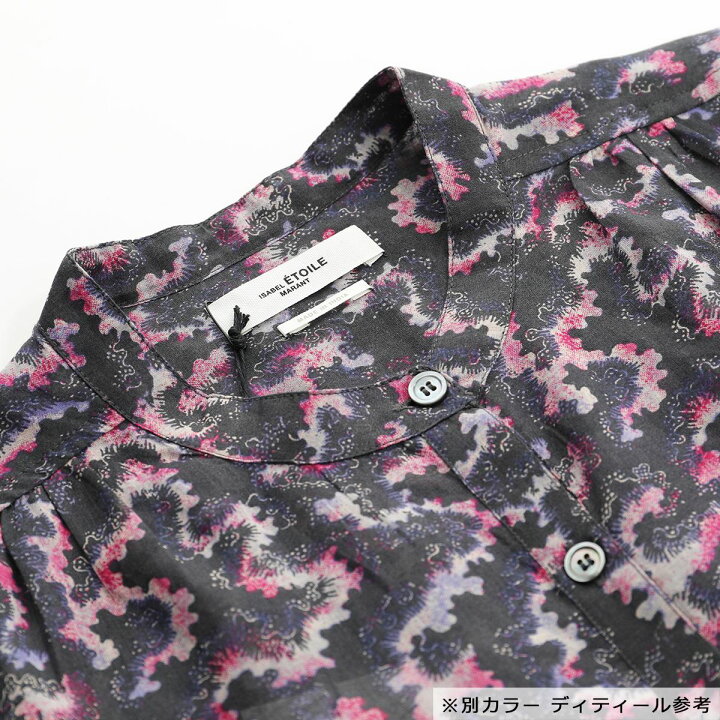 楽天市場】ISABEL MARANT イザベルマラン ブラウス MARIA HT1129 032E 