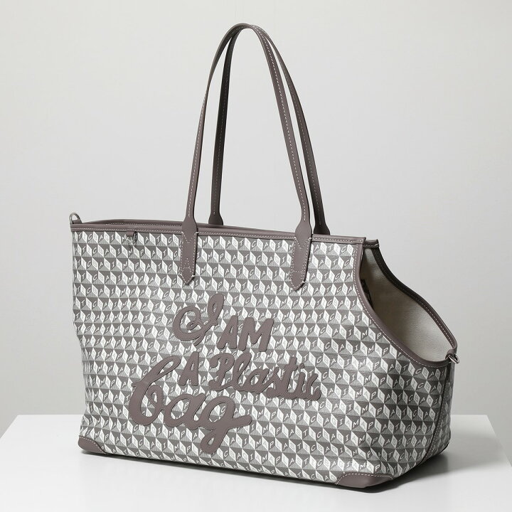 楽天市場】ANYA HINDMARCH アニヤハインドマーチ ドッグキャリー I AM  