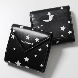 BALENCIAGA バレンシアガ 二つ折り財布 PAPIER FLAP ペーパー フラップ 637450 210FD レディース レザー ミニ財布 豆財布 スター ロゴ 1090【po_fifth】