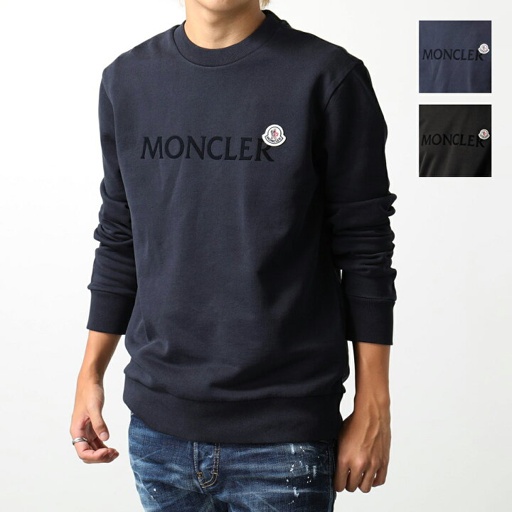 楽天市場】MONCLER モンクレール スウェットシャツ 8G00039 809KR  
