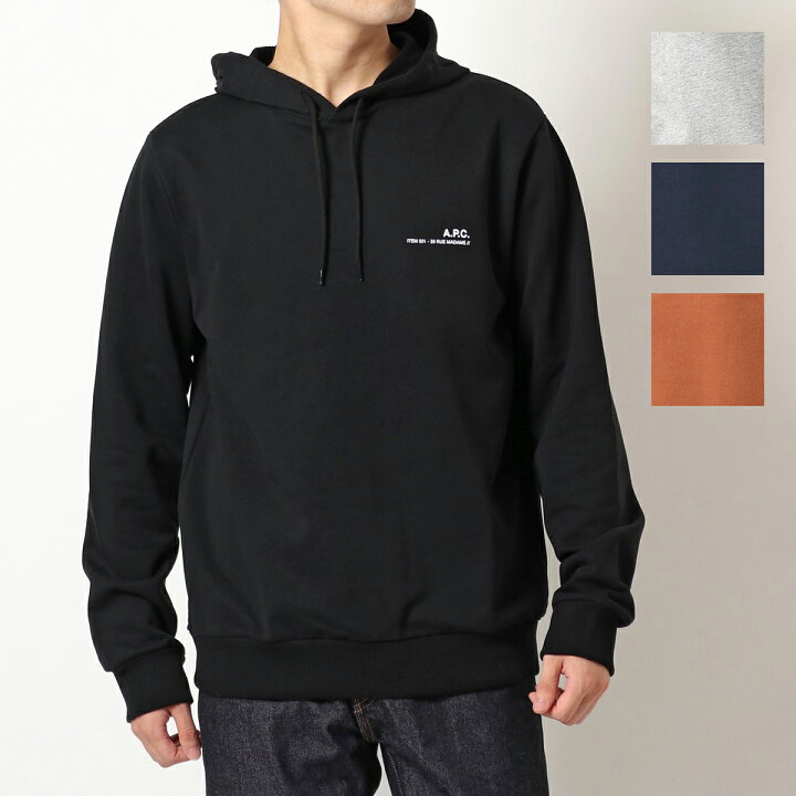 楽天市場】APC A.P.C. アーペーセー パーカー hoodie item COEAS COFBQ  