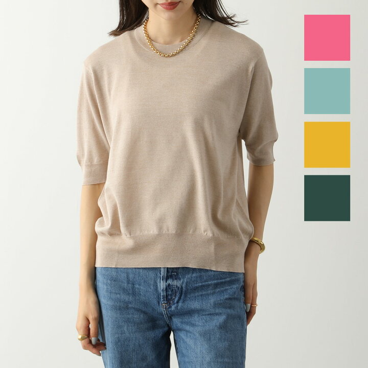 楽天市場】JOHN SMEDLEY ジョンスメドレー ニット CALEY カレー  