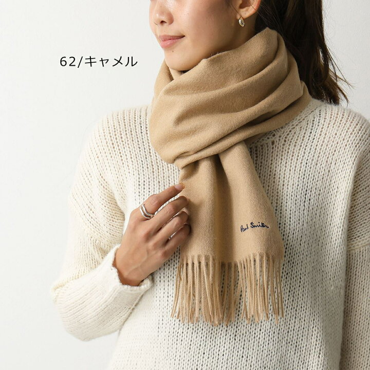 楽天市場】マラソン限定☆エントリー＆お気に入り登録で最大3万  