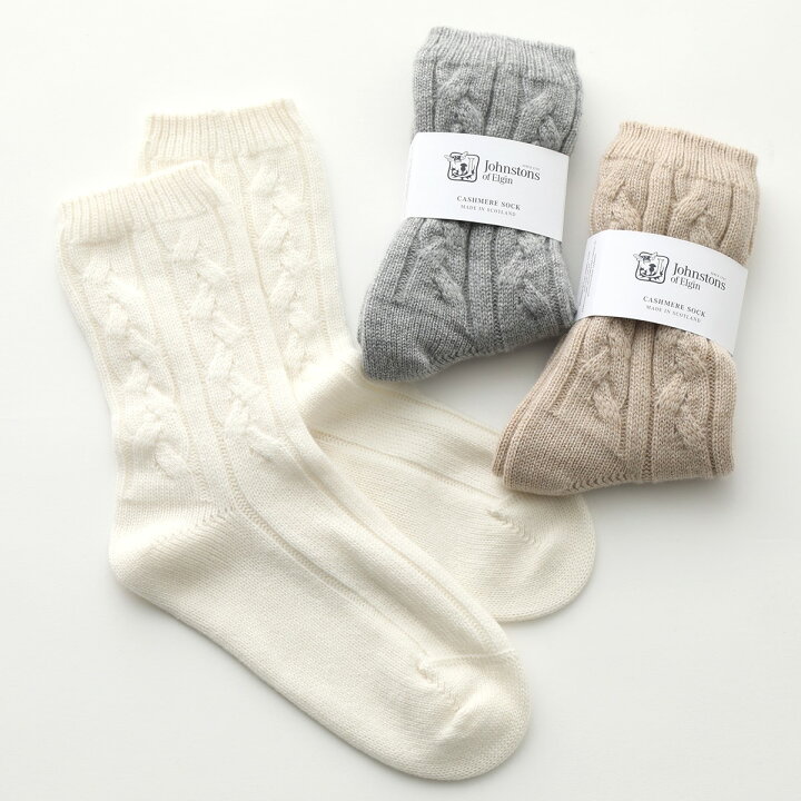 楽天市場】JOHNSTONS ジョンストンズ ハイソックス HAE02181 