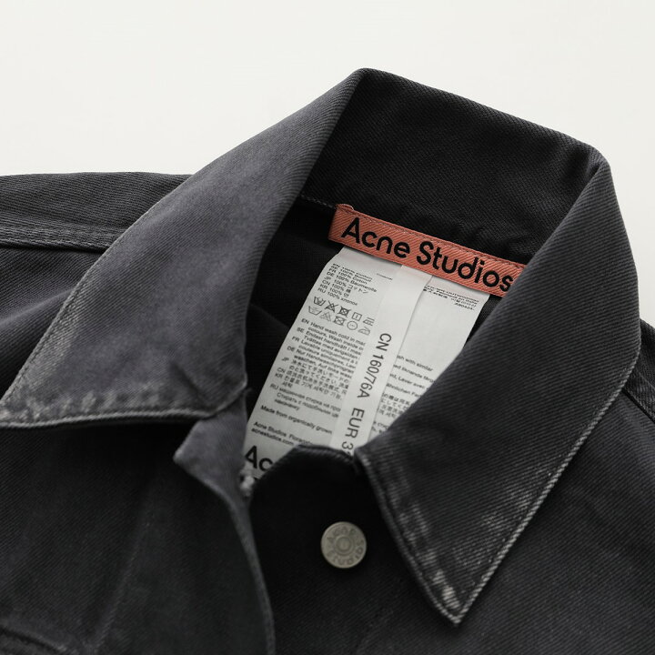 楽天市場】Acne Studios アクネストゥディオズ デニムジャケット 
