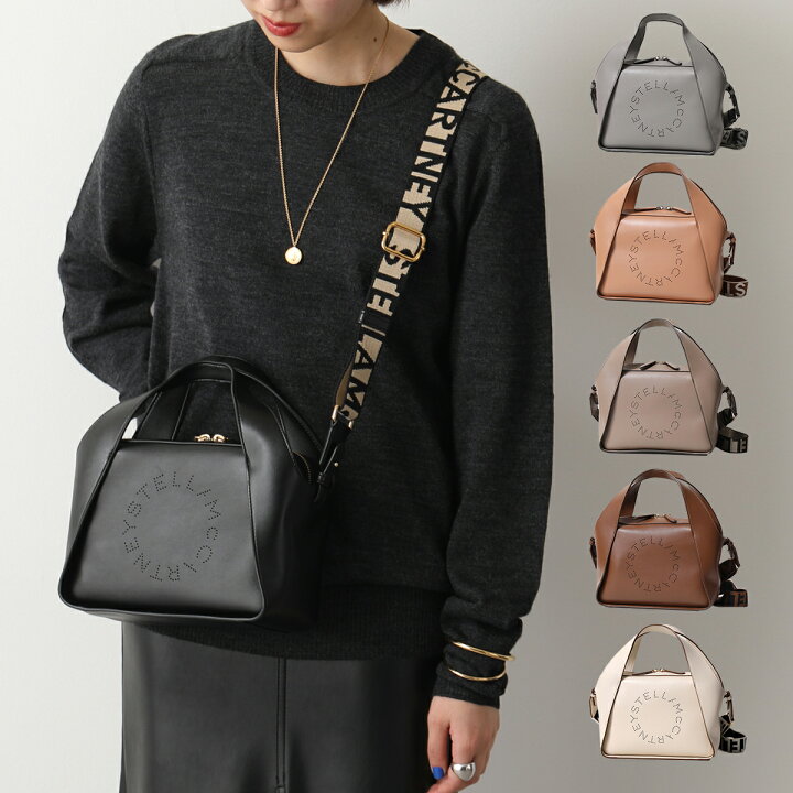 Stella McCartney ジャガードショルダーバッグ 