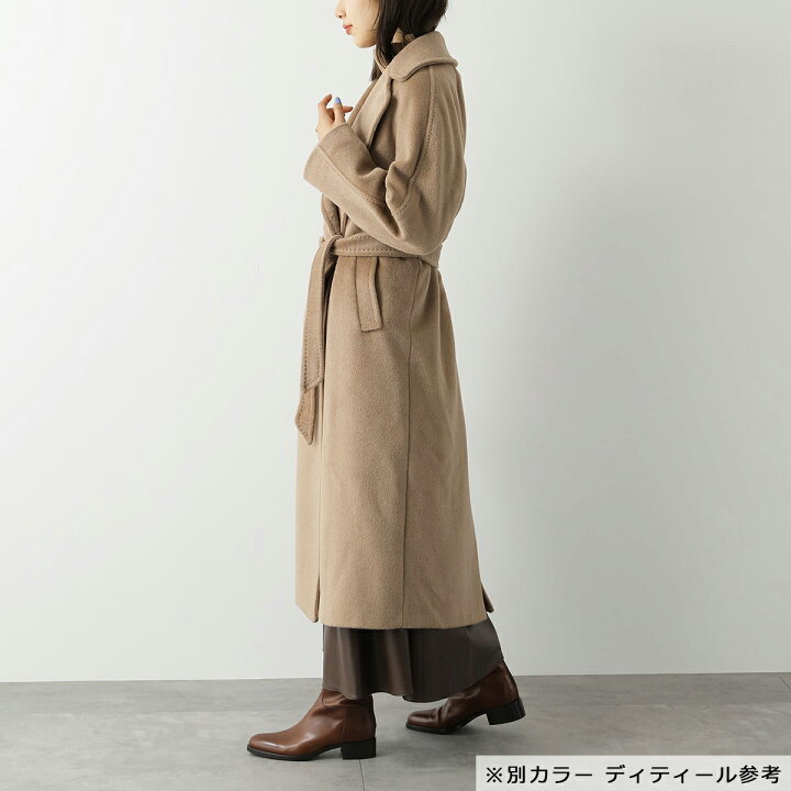 楽天市場】MAX MARA Weekend マックスマーラ ウィークエンド ガウン  