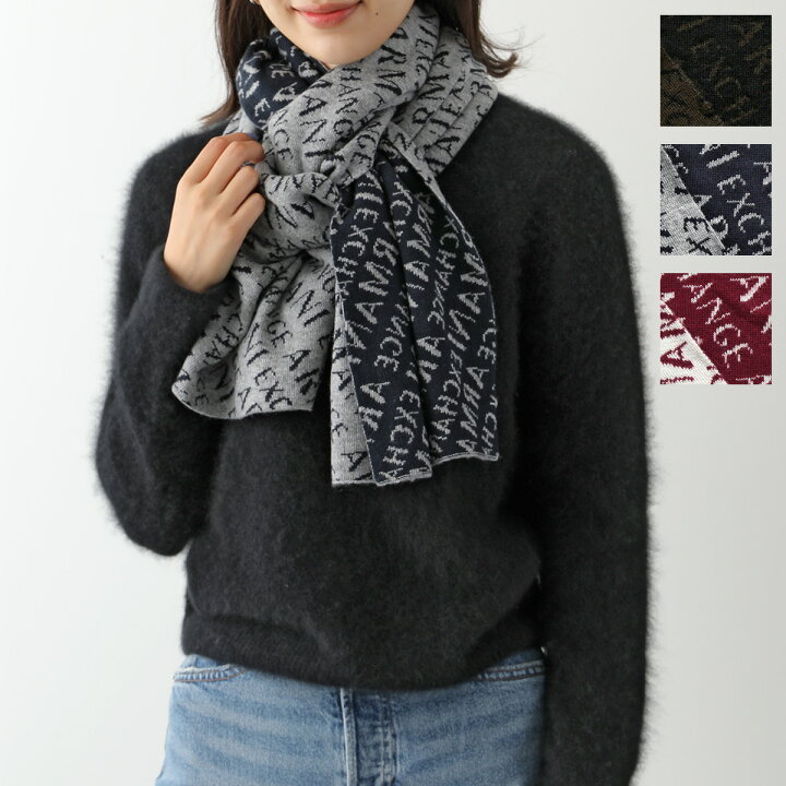 楽天市場】ARMANI EXCHANGE A/X アルマーニ エクスチェンジ マフラー  