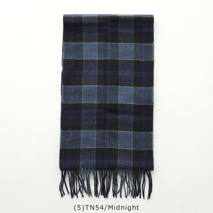 楽天市場】Barbour バブアー マフラー tartan lambswool scarf USC0001 メンズ ウール ストール ショール タータンチェック 柄 カラー7色 : インポートセレクト musee 楽天市場】Barbour バブアー マフラー tartan lambswool scarf USC0001 メンズ ウール ストール ショール タータンチェック 柄 カラー7色 : インポートセレクト musee
