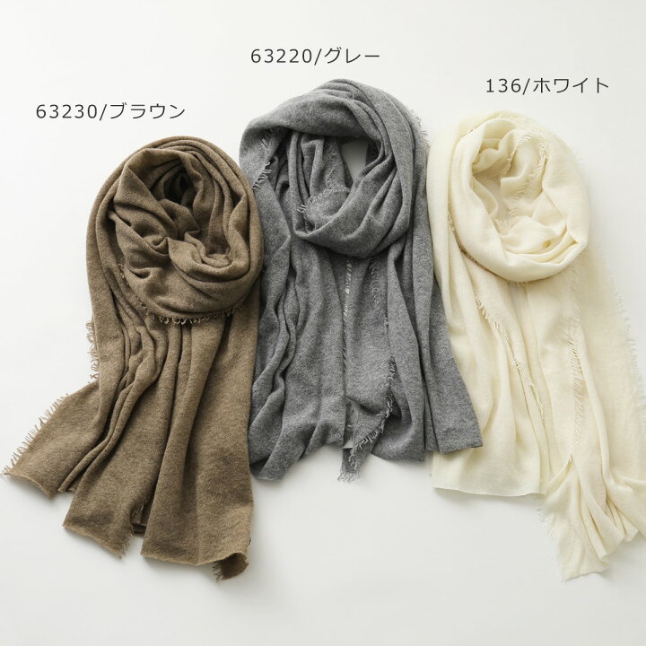 楽天市場】Faliero Sarti ファリエロ・サルティ ストール Adriel  