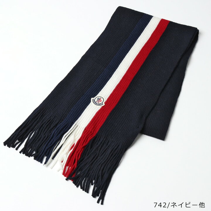 楽天市場】MONCLER モンクレール マフラー 3C00024 A9575 メンズ 