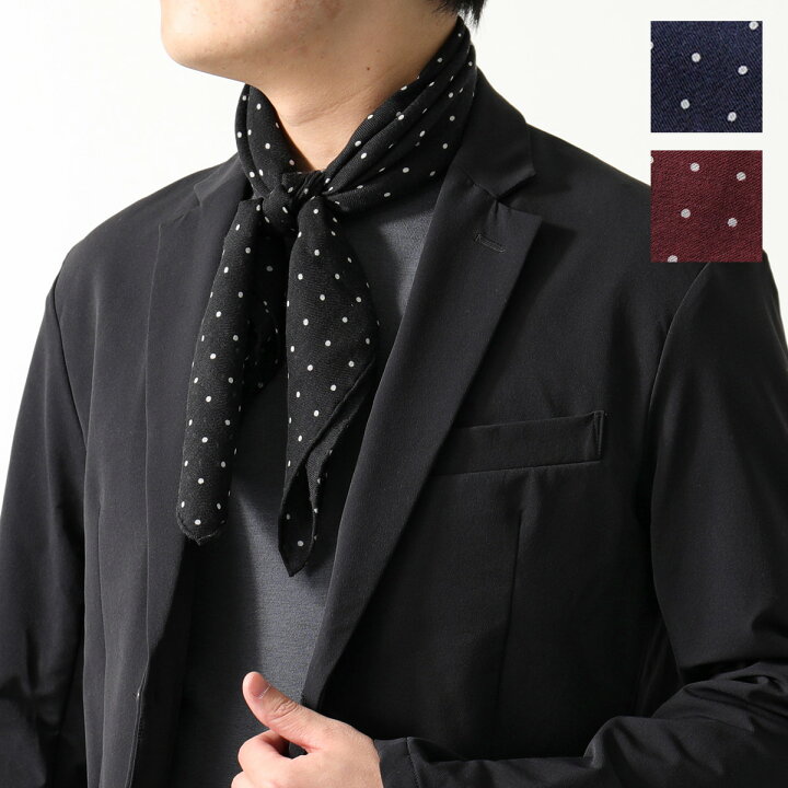楽天市場】BEGG&CO ベグアンドコー スカーフ WISPY SQUARE メンズ 70  