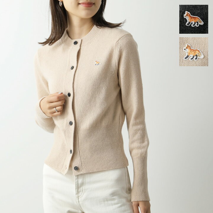 楽天市場】MAISON KITSUNE メゾンキツネ ニット カーディガン BABY FOX  