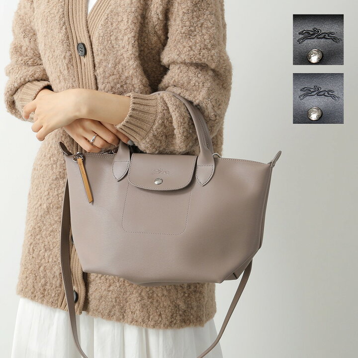 楽天市場】Longchamp ロンシャン ハンドバッグ LE PLIAGE CITY L1512  
