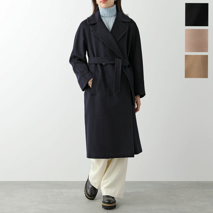 Max Mara WEEKEND RESINA ウール ロングコート - チェスターコート