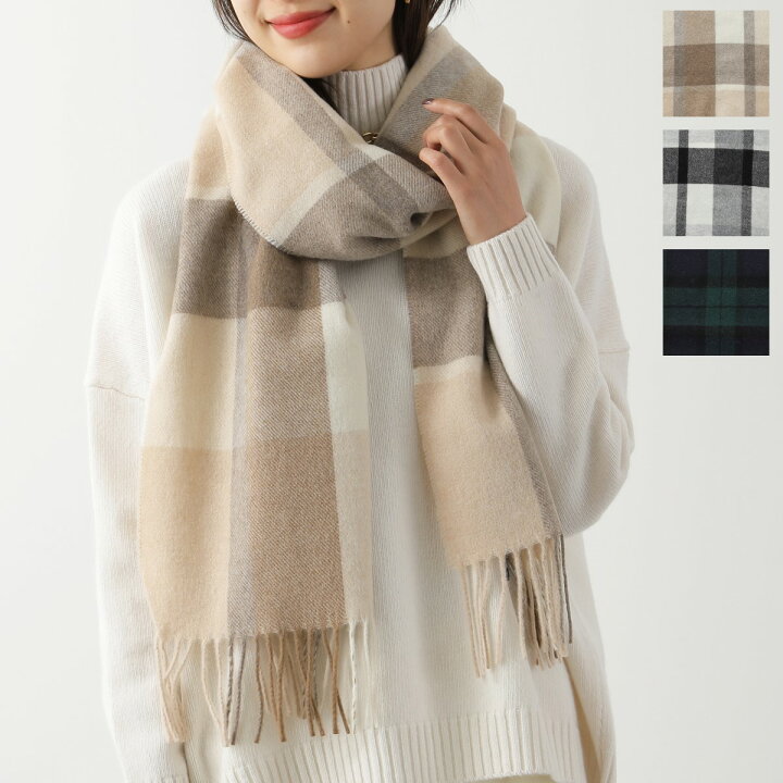 楽天市場】MAX MARA Weekend マックスマーラ ウィークエンド マフラー 
