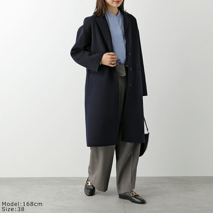 楽天市場】S MAX MARA エス マックスマーラ ロングコート CECILE 