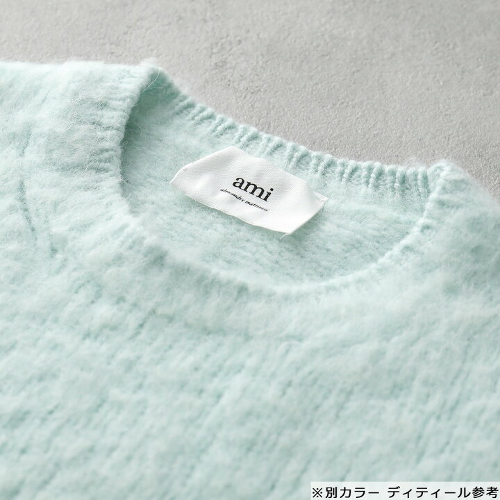 楽天市場】ami paris アミパリスシャギーニット BRUSHED CREWNECK 