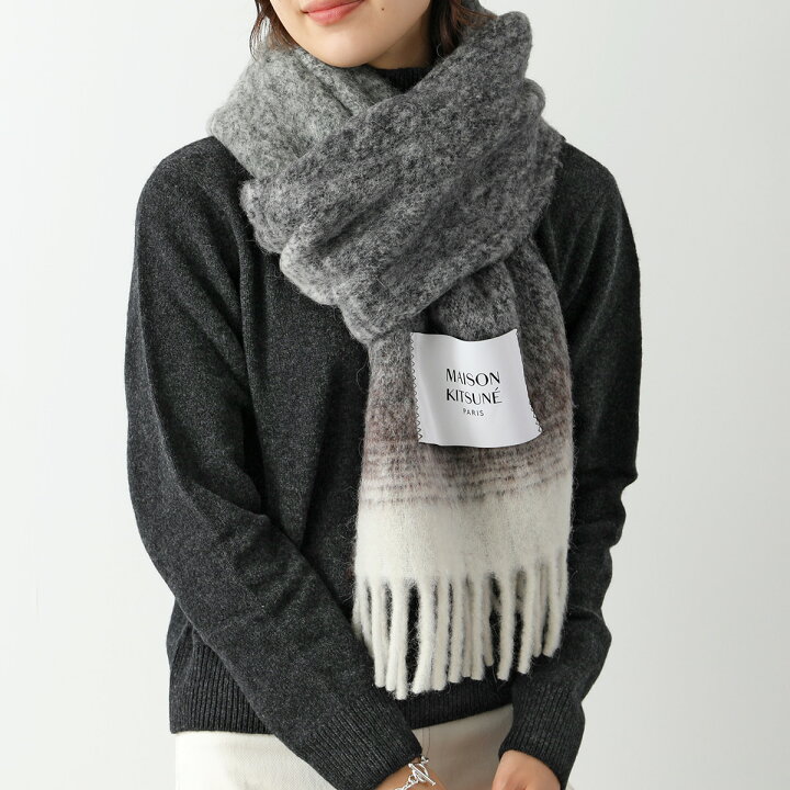 楽天市場】MAISON KITSUNE メゾンキツネ マフラー GRADIENT FRINGED  