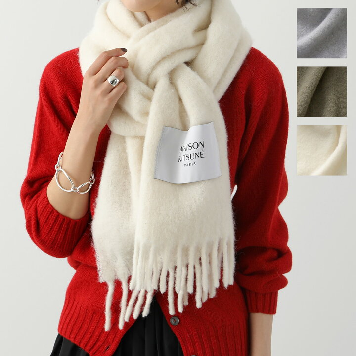 楽天市場】MAISON KITSUNE メゾンキツネ マフラー PLAIN FRINGED SCARF  