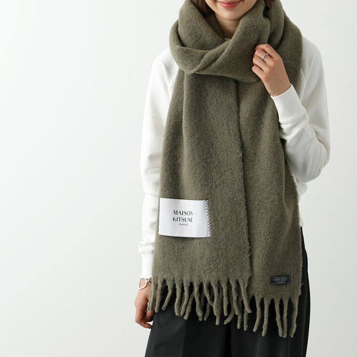 楽天市場】MAISON KITSUNE メゾンキツネ マフラー PLAIN FRINGED SCARF  