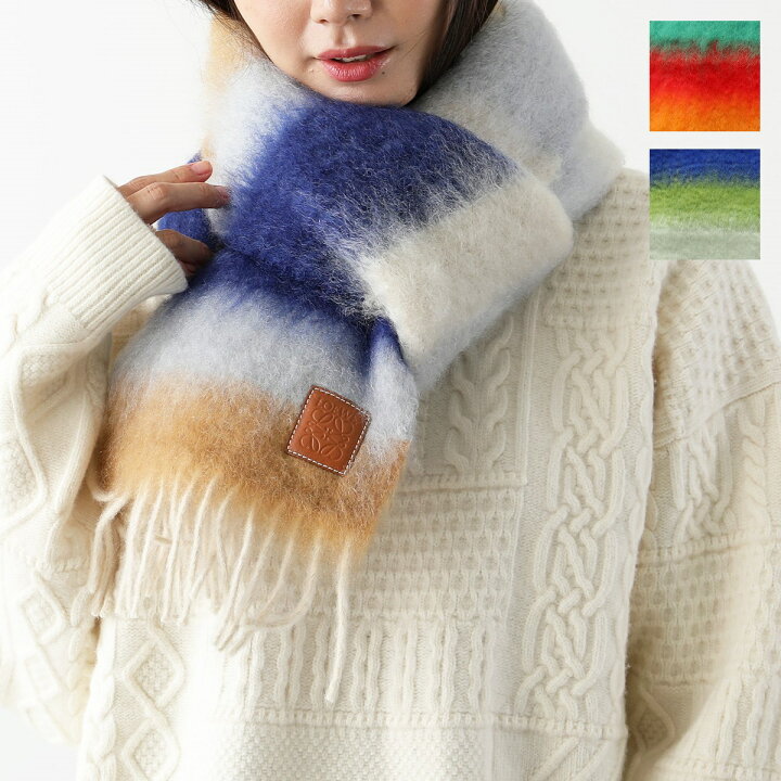 楽天市場】LOEWE ロエベ マフラー STRIPE MOH ストライプ モヘア  