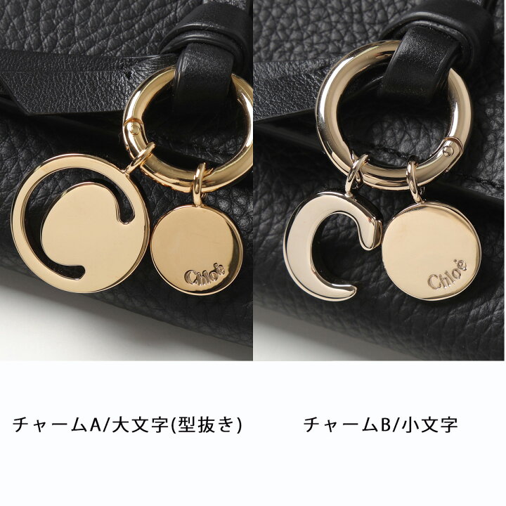 楽天市場】Chloe クロエ カードケース ALPHABET アルファベット 