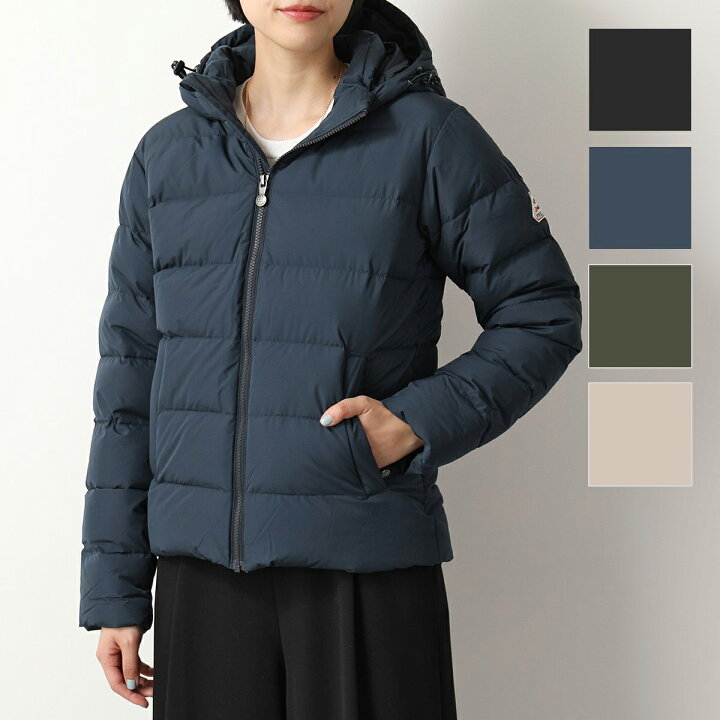 楽天市場】PYRENEX KIDS ピレネックス キッズ ダウンジャケット  