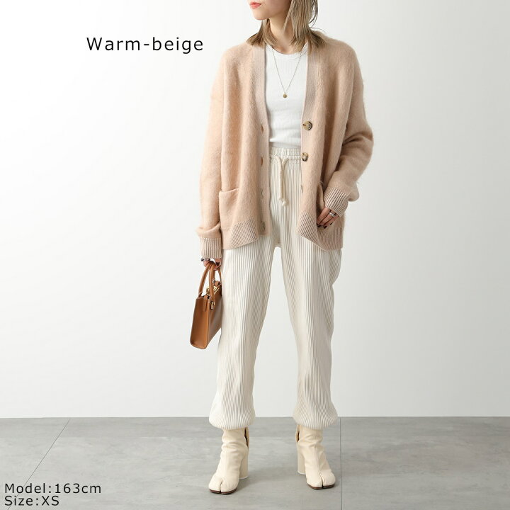 楽天市場】Acne Studios アクネストゥディオズ カーディガン A60385 FN  