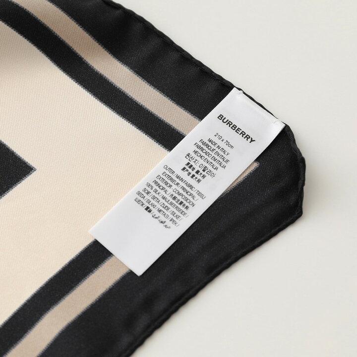 楽天市場】BURBERRY バーバリー ストール SS CHK TB MONO TRP OB  