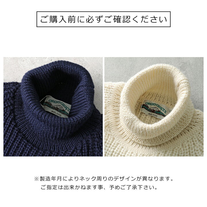 楽天市場】【6/10～6/11-1:59限定・ポイント2倍】 Aran Crafts アラン 