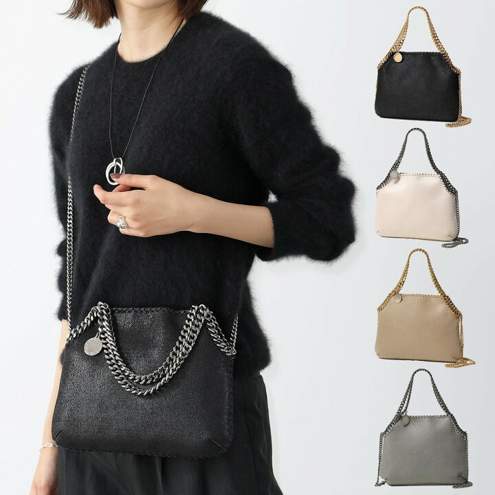 楽天市場】STELLA McCARTNEY ステラマッカートニー ショルダーバッグ  
