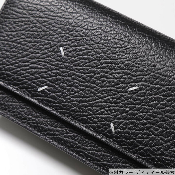 楽天市場】MAISON MARGIELA メゾンマルジェラ 11 チェーンウォレット 