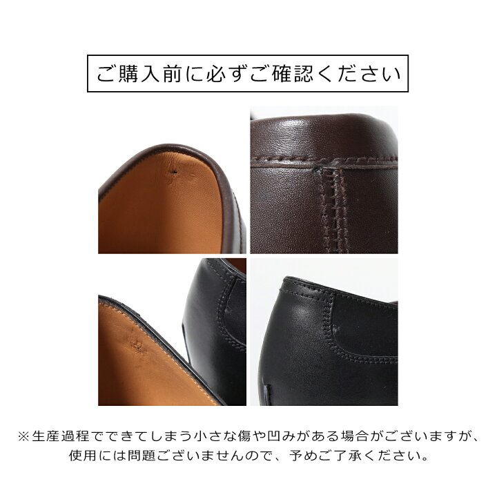 楽天市場】J.M. WESTON ジェイエムウエストン レザーシューズ Derby 