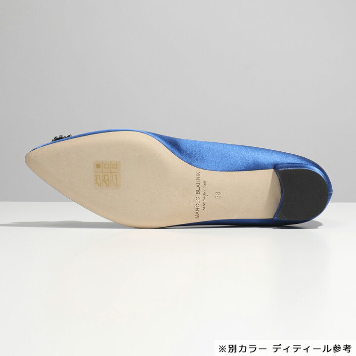 楽天市場】MANOLO BLAHNIK マノロブラニク パンプス HANGISIFLAT FMC 
