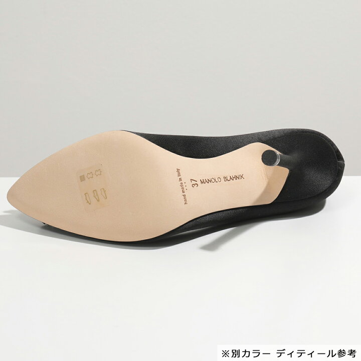 楽天市場】MANOLO BLAHNIK マノロブラニク パンプス HANGISI FMC SATIN 