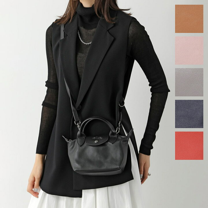 楽天市場】Longchamp ロンシャン トップハンドルバッグ LE PLIAGE1500  