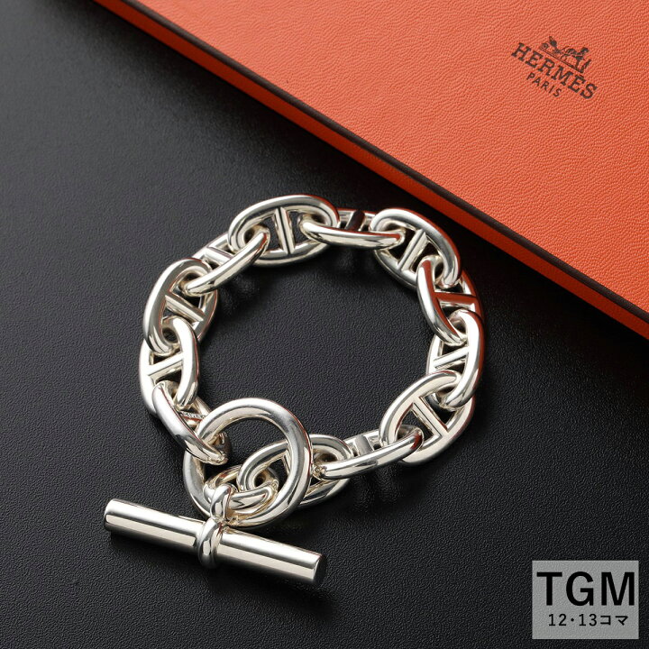 楽天市場】エルメス ブレスレット シェーヌダンクル TGM HERMES Chaine  