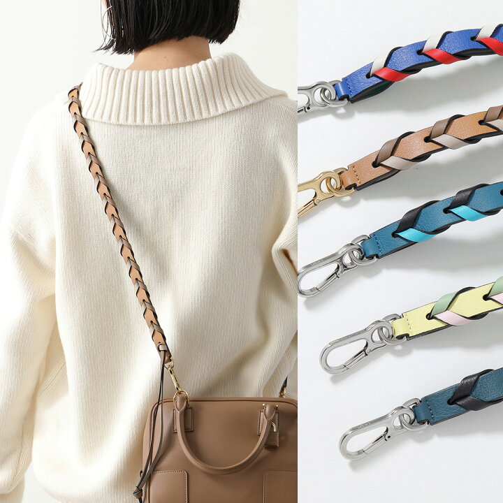 楽天市場】LOEWE ロエベ ショルダーベルト BRAIDED THIN STRAP 112.30  