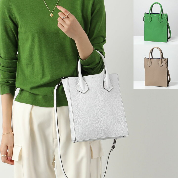 新品同様 モロー パリ ヴァンセンヌMM ピースマーク レザー グレー  