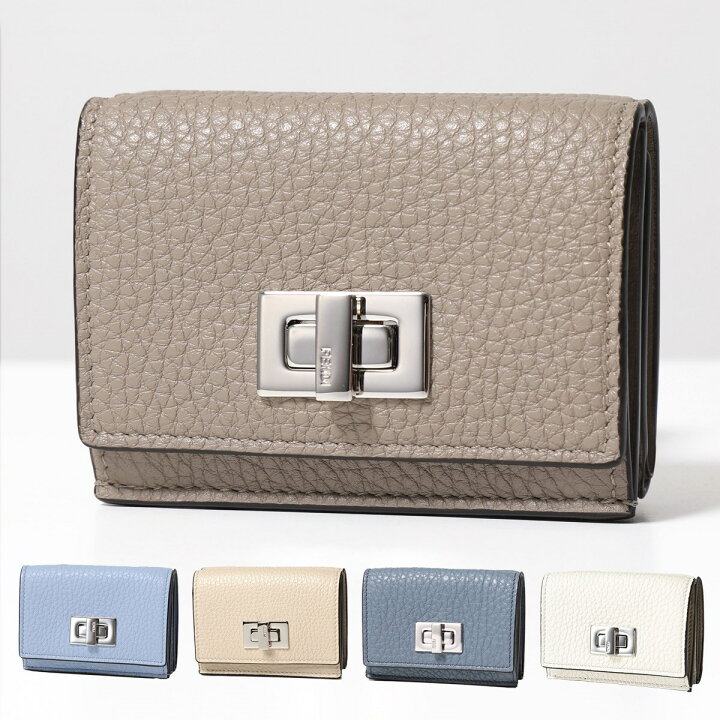 楽天市場】FENDI フェンディ 三つ折り財布 ピーカブー セレリア 8M0426 