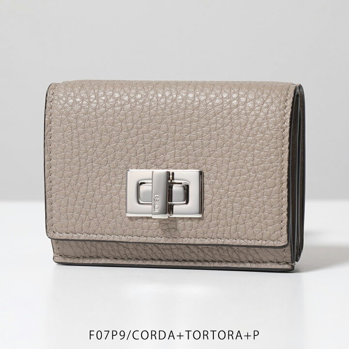 楽天市場】FENDI フェンディ 三つ折り財布 ピーカブー セレリア 8M0426  