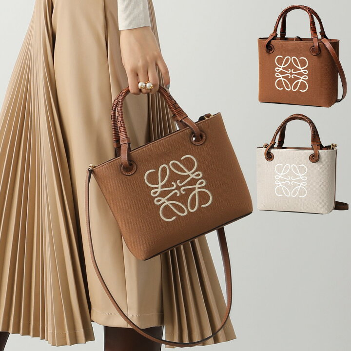 楽天市場】【9/20～9/21限定・最大2万円OFFクーポン配布中】LOEWE 