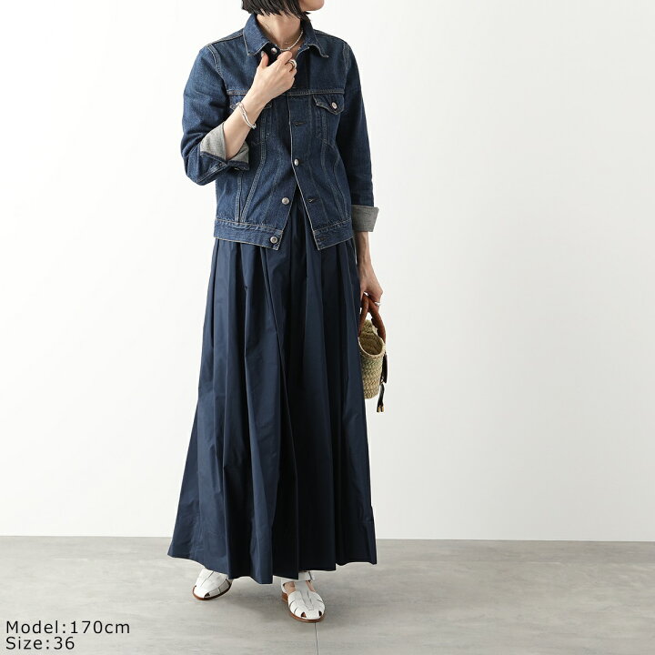 楽天市場】S MAX MARA エス マックスマーラ フレアスカート TRIPOLI  