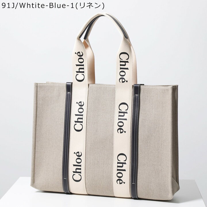 楽天市場】Chloe クロエ トートバッグ WOODY ウッディ ラージ 