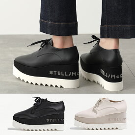 STELLA McCARTNEY ステラマッカートニー シューズ ELYSE エリス 800004 W0YG0 レディース プラットフォーム 厚底 シャークソール スタッズロゴ 靴 カラー2色