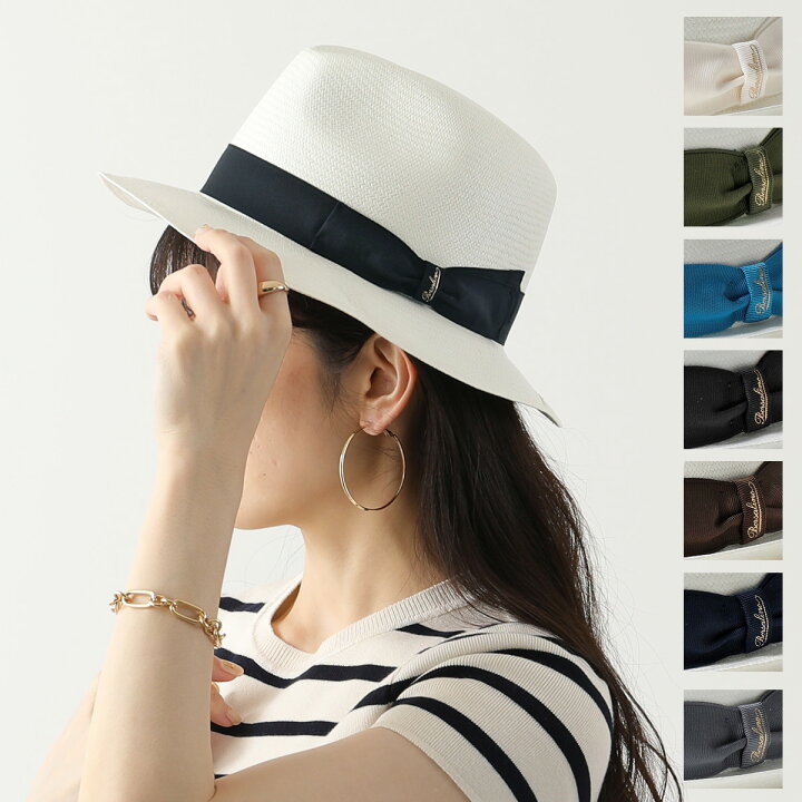 楽天市場】Borsalino ボルサリーノ パナマハット Federico Panama fine 