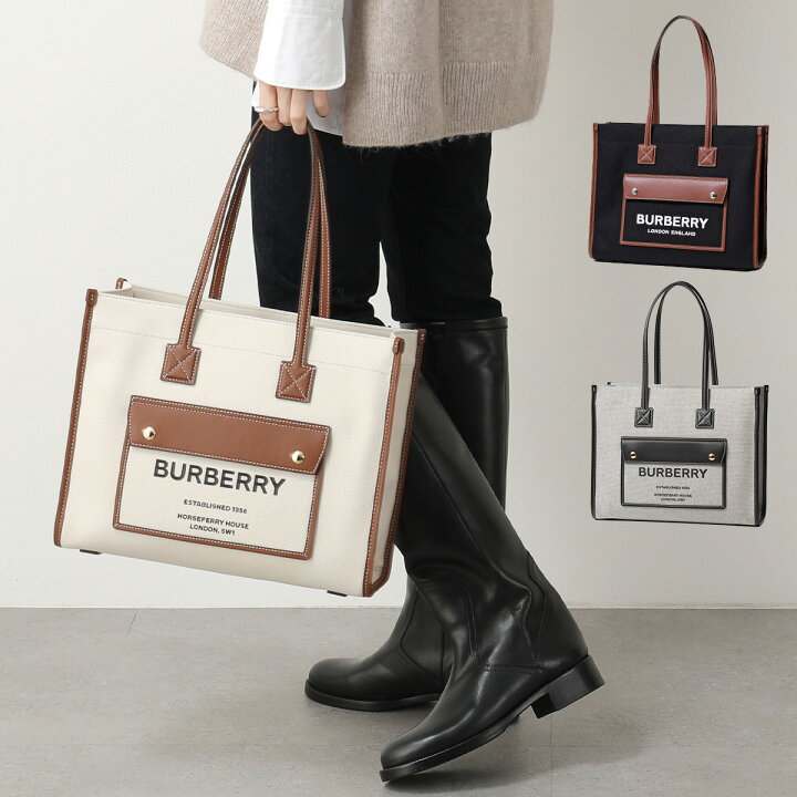 楽天市場】 BURBERRY バーバリー トートバッグ SM FREYA TOTE フレヤ  
